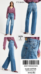 Джинси жіночі оптом