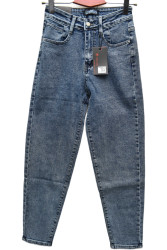 Джинси жіночі RELUCKY оптом