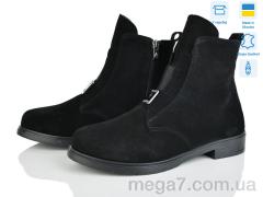 Ботинки, Ailinda оптом 391-1d