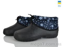 Галоши, Selena оптом 810 калоші сніжинка синій