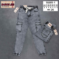 Джинси підліткові оптом