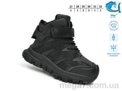 Ботинки, TOM.M оптом 51146A