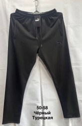 Спортивные штаны мужские ПОЛУБАТАЛ оптом 49136728 5058-34
