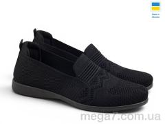 Мокасины, Rai shoes оптом SK722 чорний