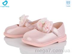 Туфли, Comfort-baby оптом Comfort-baby  228-41