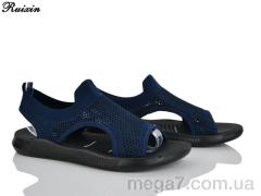 Босоножки, Ruixin оптом R271-5