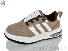 Кроссовки, Леопард оптом C1-4B brown