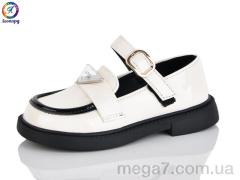 Туфли, Леопард оптом B5-10B