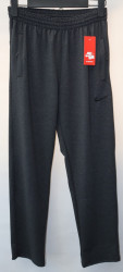 Спортивные штаны мужские (gray) оптом 03578961 072-37