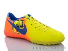 Футбольная обувь, Enigma оптом A917 yellow