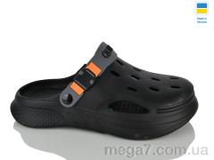 Кроксы, Lot Shoes оптом 245 чорний