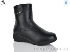 Ботинки, Red Sun оптом 901