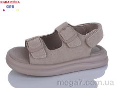 Босоножки, GFB-Канарейка оптом R810-5