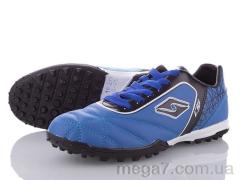 Футбольная обувь, DeMur оптом Demur P180-2-blue