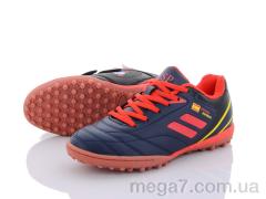 Футбольная обувь, Veer-Demax 2 оптом D1924-5S