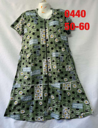 Халаты женские БАТАЛ оптом 57482091 0440-15