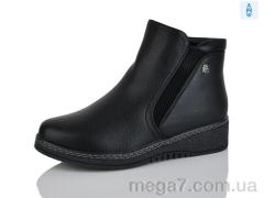 Ботинки, Leguzaza оптом 686