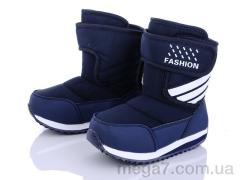 Дутики, Alemy Kids оптом HF818C
