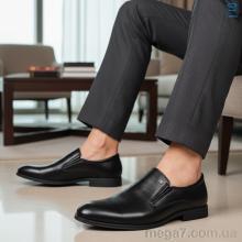 Туфли, Kulada-UCSS-MD оптом S860-2