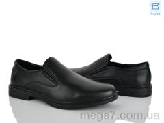 Туфли, Kulada-UCSS-MD оптом 021-3A
