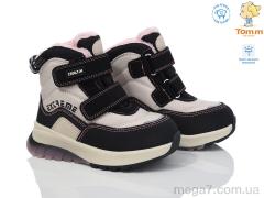 Дутики, TOM.M оптом 11242E