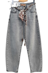 Джинси жіночі DERUN оптом