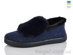 Тапки, Lot Shoes оптом Y28 т.синій