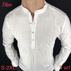 Рубашки мужские VARETTI оптом 86243190 07-22