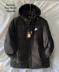 Куртки зимние мужские БАТАЛ на меху (черный) оптом 79032864 01-95