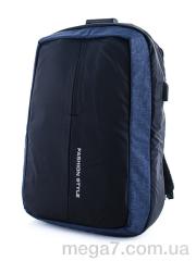 Рюкзак, Superbag оптом 6 blue