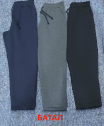 Спортивные штаны мужские БАТАЛ на флисе (черный) оптом Турция 41683972 03-9