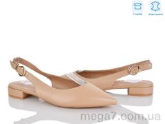 Туфли, L&M-Lemon оптом C17-5