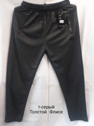 Спортивные штаны мужские на флисе (grey) оптом 94701825 2070-3