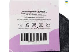 Носки, Obuvok оптом OBUVOK 102-2 mix (07156)