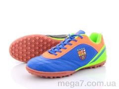 Футбольная обувь, Veer-Demax 2 оптом B1927-10S