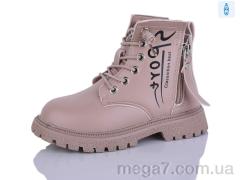 Ботинки, KEWK оптом 805 pink