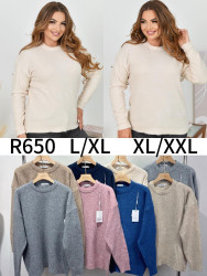 Светри жіночі оптом 