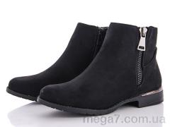 Ботинки, L&M-Lemon оптом 7355-11