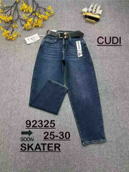 Джинси жіночі оптом