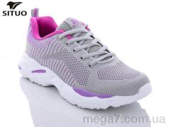 Кроссовки, Situo оптом B888-6