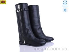 Сапоги, Mei De Li оптом 588