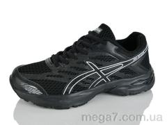 Кроссовки, AD оптом SKU331-1