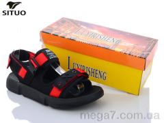 Сандалии, Situo оптом 110-3