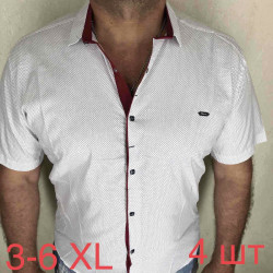 Рубашки мужские БАТАЛ оптом 03629145 08-102