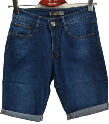 Шорты джинсовые мужские оптом 74361208 8802-241