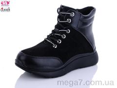 Ботинки, Gukkcr оптом 8347-old