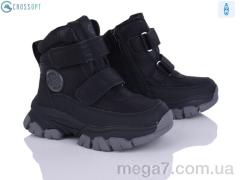 Ботинки, CROSSOPT оптом HB399 black-grey
