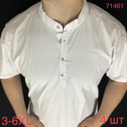 Рубашки мужские БАТАЛ оптом 62740891 71461-3