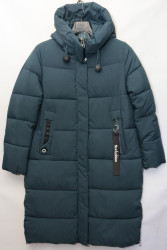 Куртки зимние женские FURUI БАТАЛ оптом 98520631 3311-33
