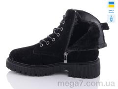 Ботинки, Swin оптом 0435-3